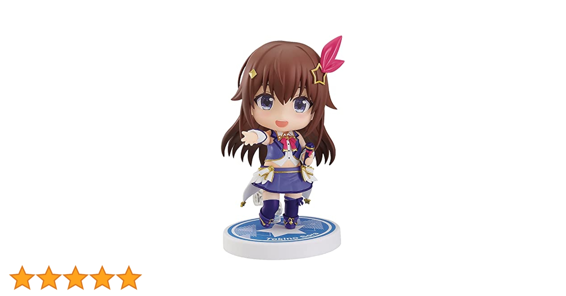Max Factory - ねんどろいど 1707 ときのそら ホロライブプロダクション 完成品 可動フィギュア マックスファクトリー Amazon | ねんどろいど 1707 ときのそら ホロライブ